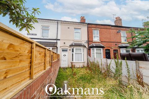 2 bedroom terraced house for sale, Tiverton Grove, Dibble Road, Smethwick, West Midlands, B67