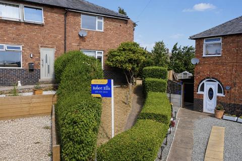 2 bedroom townhouse for sale, Hillside Grove, Sandiacre, Nottingham