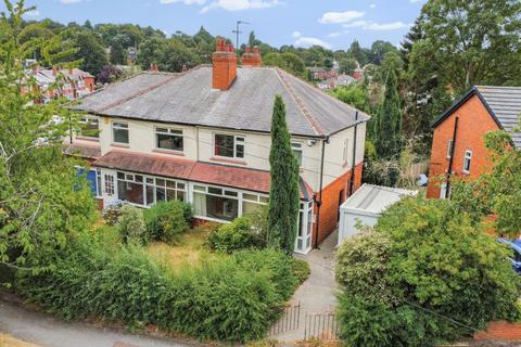 3 bedroom semi-detached house for sale, Wensley Road, Meanwood, Leeds