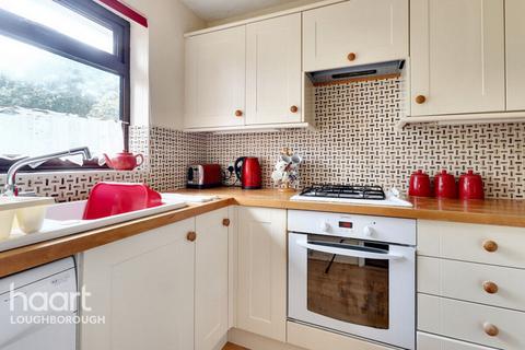 2 bedroom semi-detached bungalow for sale, Roundhill Way, Loughborough