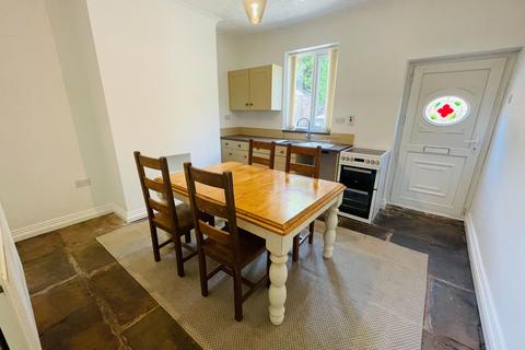 2 bedroom cottage for sale, Ben Bank Road, Silkstone Common, S75 4PD