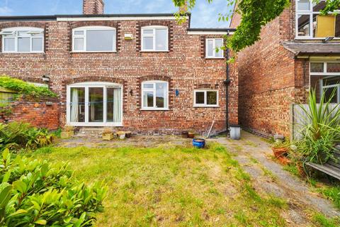 4 bedroom semi-detached house for sale, Rolleston Drive, Wallasey