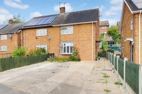 3 bedroom semi-detached house for sale, Queens Bower Road, Nottingham NG5
