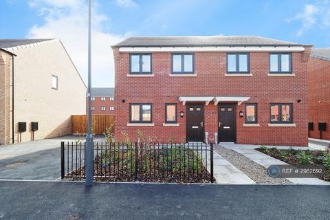 3 bed semi-detached house for rent in Carlen Drive, Derby, DE24