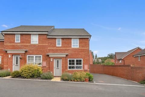 3 bedroom semi-detached house for sale, Bull Lane, Chippenham SN15