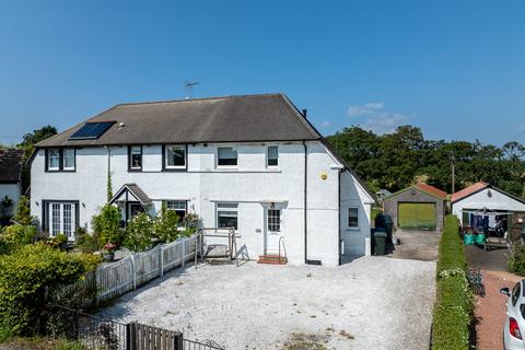 undefined, Lochend Farm Cottages, West Dunbartonshire G83