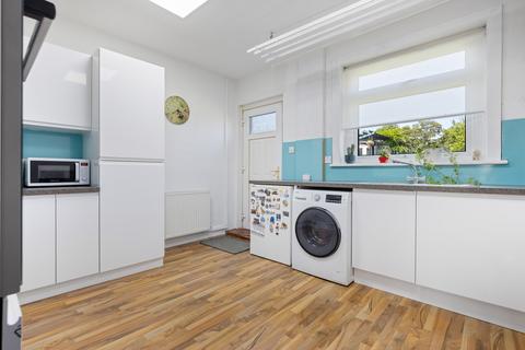 undefined, Lochend Farm Cottages, West Dunbartonshire G83