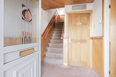 3 bedroom detached house for sale, Linlithgow Gardens, Mount Vernon, G32 0TR