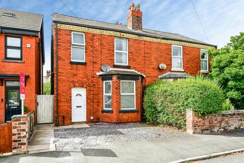 3 bedroom semi-detached house for sale, Moorgate Avenue, Crosby, Merseyside, L23