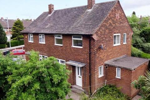 Fillingfir Road, Leeds, West Yorkshire