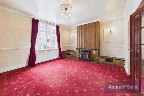 3 bedroom terraced house for sale, Whitburn SR6
