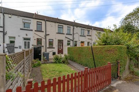 undefined, Ash Grove, Bingley, West Yorkshire, BD16