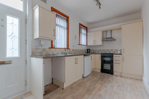 undefined, Ash Grove, Bingley, West Yorkshire, BD16