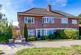 Lyconby Gardens, Shirley, Croydon, CR0