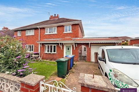3 bedroom semi-detached house for sale, Rose Grove, Wombwell, Barnsley