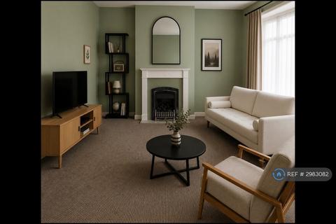 1 bedroom in a house share to rent, Carrington Avenue, Hull, HU5