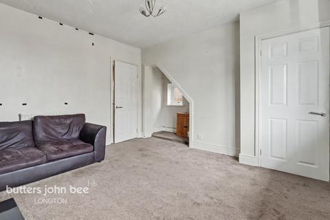 2 bedroom end of terrace house for sale - Bartholomew Road, Meir