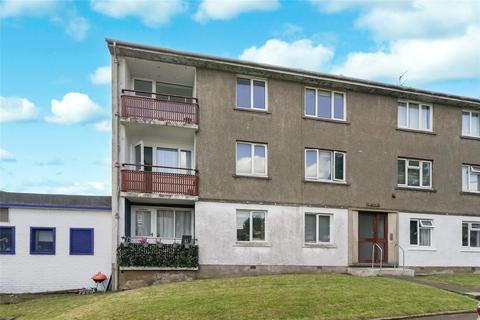 Bosfield Road, East Mains, East Kilbride, South Lanarkshire, G74