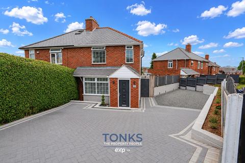 2 bedroom semi-detached house for sale, Red Leasowes Road, Halesowen B63