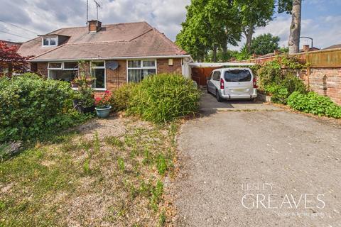 3 bedroom semi-detached bungalow for sale, Main Street, Burton Joyce, Nottingham