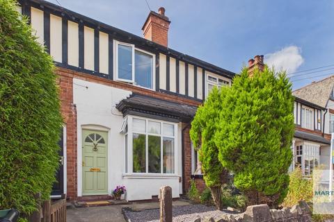 Coles lane, Sutton Coldfield