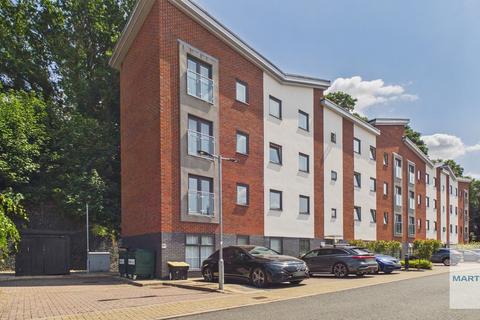 2 bedroom apartment for sale, Hartropp Court, Sutton Coldfield
