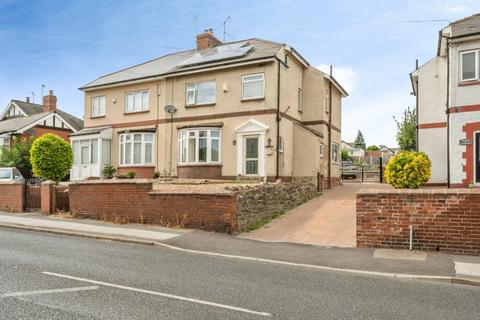 3 bedroom semi-detached house for sale, Church Street, Mexborough, S64