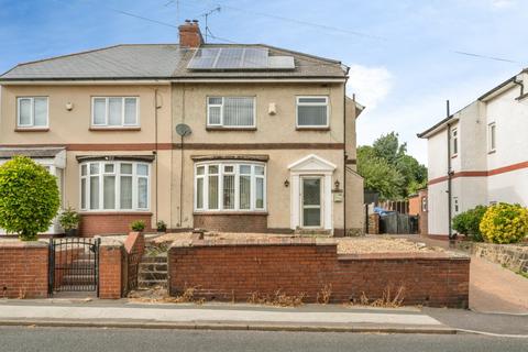 3 bedroom semi-detached house for sale, Church Street, Mexborough, S64