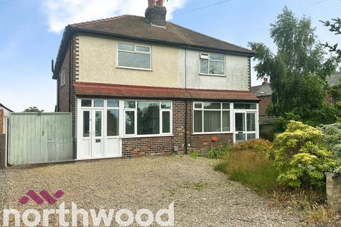 undefined, Grimshaw Lane, Ormskirk, L39