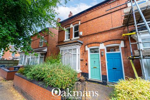 Birchwood Crescent, West Midlands B12