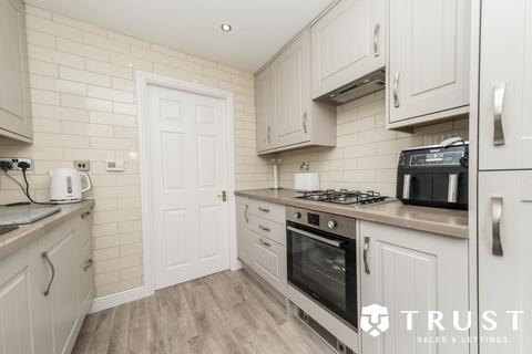 3 bedroom detached house for sale, Church Lane, Gomersal, BD19