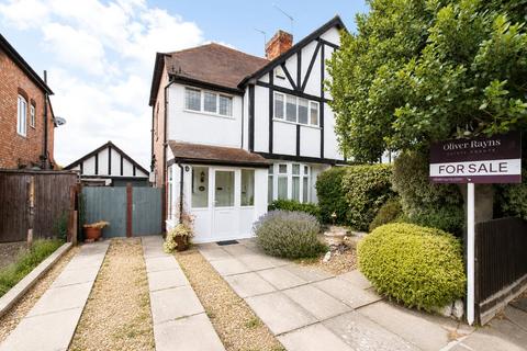 3 bedroom semi-detached house for sale, Northcote Road, Leicester LE2