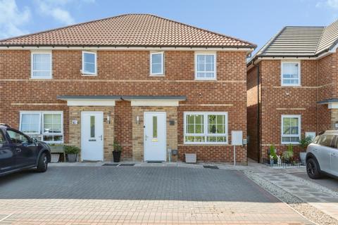 3 bedroom semi-detached house for sale, Collier Close, New Rossington, Doncaster