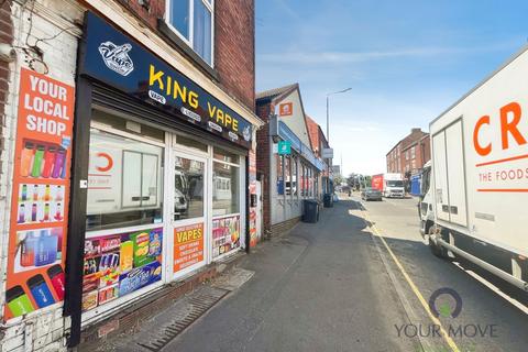 2 bedroom terraced house for sale, Nottingham Road, Derbyshire DE7