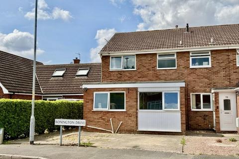 3 bedroom end of terrace house for sale, Bonington Drive, Hereford
