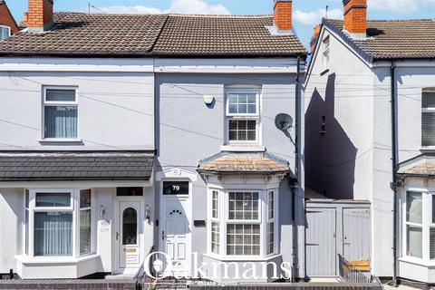 Fernley Road, West Midlands B11