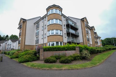 2 bedroom flat for sale, Gullion Park, East Kilbride G74