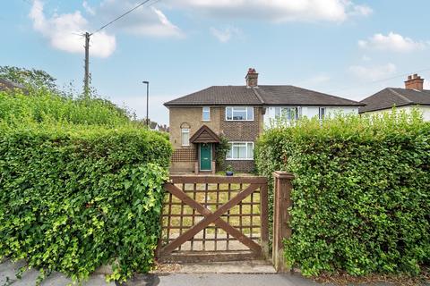 Hermitage Road, Crystal Palace, London, SE19