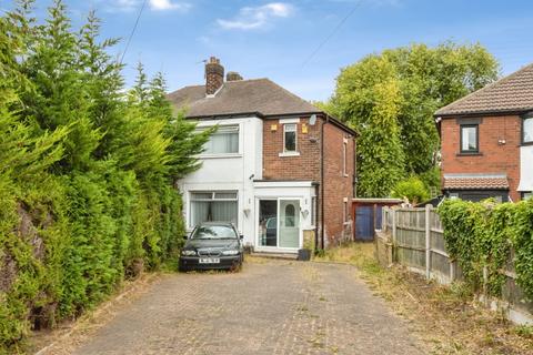 3 bedroom semi-detached house for sale, Whitebridge Avenue, LEEDS