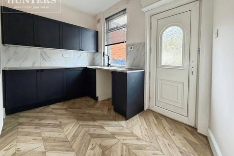 2 bedroom end of terrace house to rent, Station Road, Barnsley