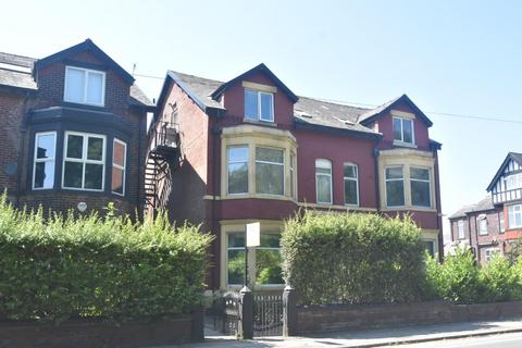 5 bedroom semi-detached house for sale, Walmersley Road, Bury BL9