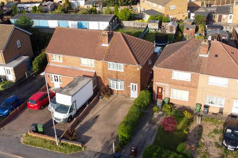 3 bedroom semi-detached house for sale, Wanlip Lane, Birstall, LE4