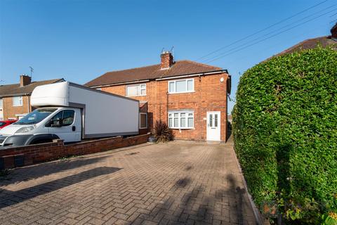 3 bedroom semi-detached house for sale, Wanlip Lane, Birstall, LE4