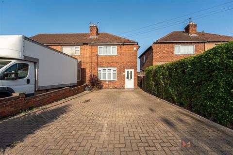 3 bedroom semi-detached house for sale, Wanlip Lane, Birstall, LE4