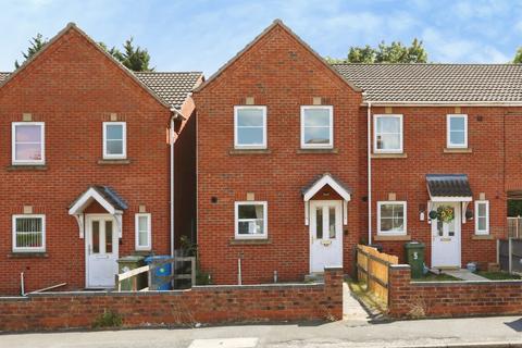 2 bedroom end of terrace house for sale, Church Mews, Langold, Worksop