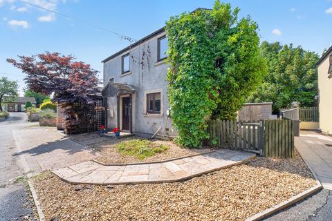 3 bedroom detached house for sale, Newby West, Cumbria CA2