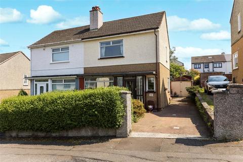 Duncrub Drive, Bishopbriggs, Glasgow, East Dunbartonshire, G64