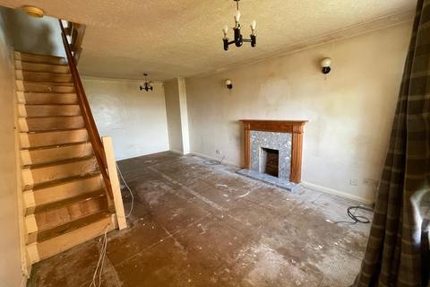 2 bedroom end of terrace house for sale, 18. Meadowcroft Glade, Westfield, Sheffield, South Yorkshire S20 8EN