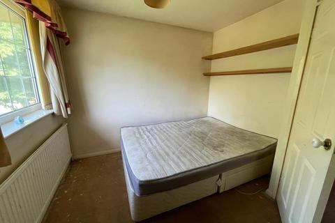 2 bedroom end of terrace house for sale, 18. Meadowcroft Glade, Westfield, Sheffield, South Yorkshire S20 8EN