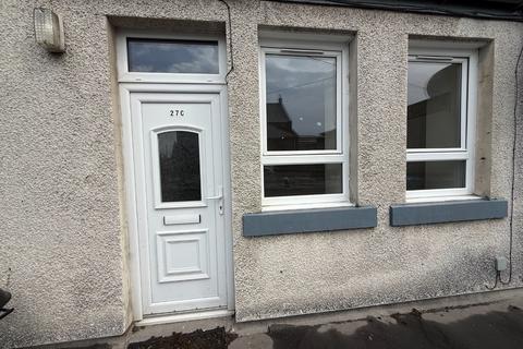 2 bedroom flat to rent, Carnegie Drive, Dunfermline, KY12